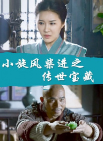 青青草国产免费久久久下载
